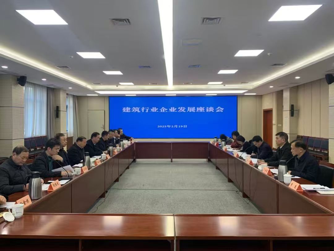 微信圖片_20250225092259.jpg