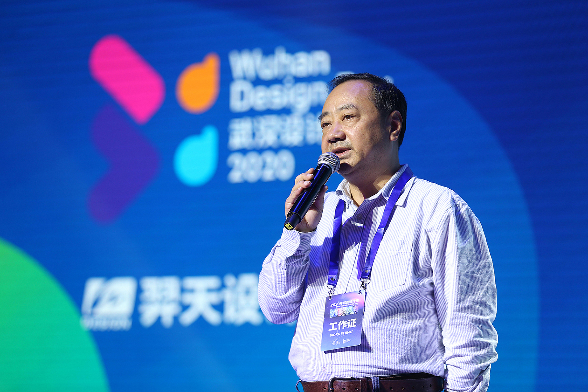 5-孫明.JPG